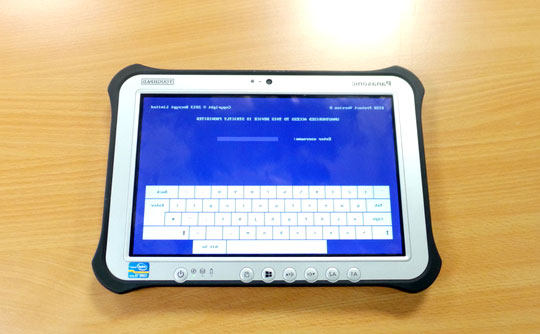 Panasonic ToughPad FZ-G1 Becrypt login Panasonic ToughPad FZ-G1 Becrypt login
